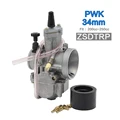 34mm ZSDTRP