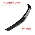 2 doors 2017-
