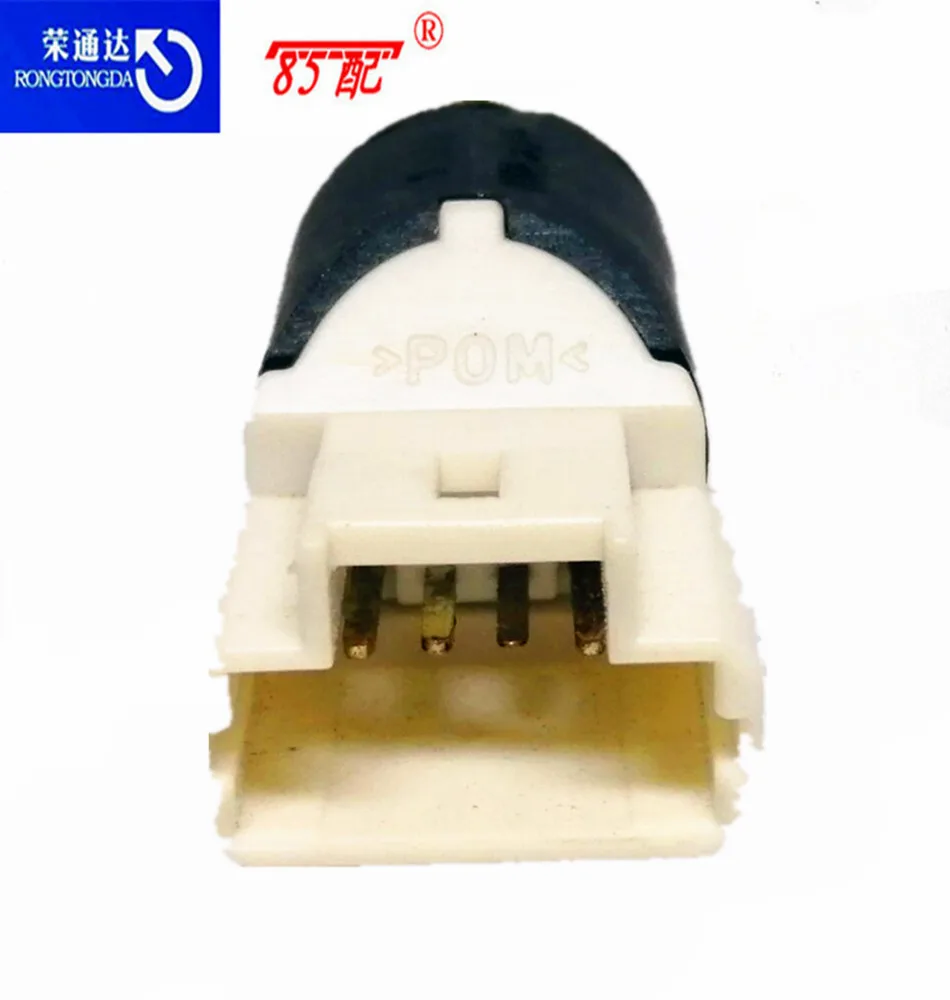 Sensor luz de freno 453440 para Peugeot 206 307 Citroën C2 C3 - imagen 3