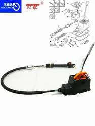 Palanca selectora cambio automático Citroën C4/C-Elysee