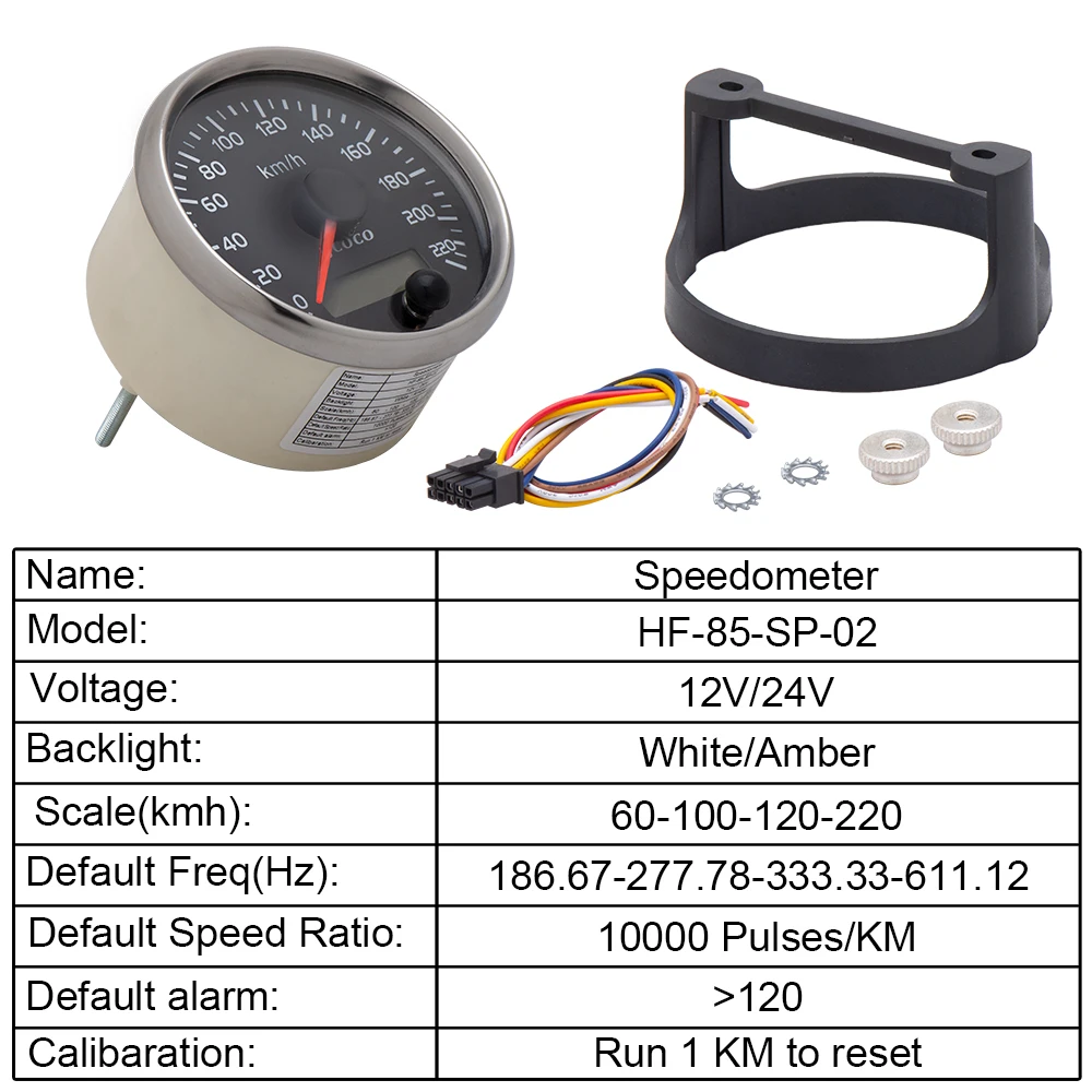 Velocímetro Universal de 12V/24V, 85mm, medidor de velocidad de 220 km/h con retroiluminación blanca/ámbar con LCD para Motor de barco, camión y coche - imagen 5