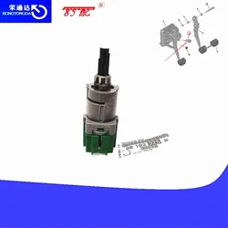 9818232580 Interruptor de freno para Peugeot 3008 y Citroën C4/C5