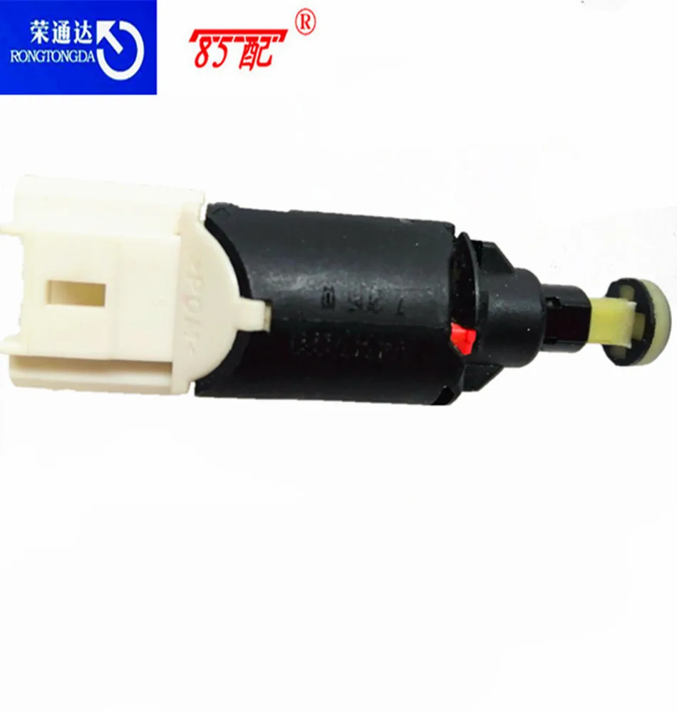 Sensor luz de freno 453440 para Peugeot 206 307 Citroën C2 C3 - imagen 4