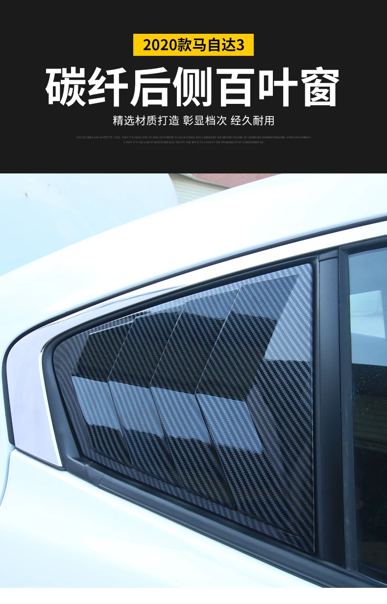 Embellecedor ventilación lateral para Mazda 3 Sedan instalado