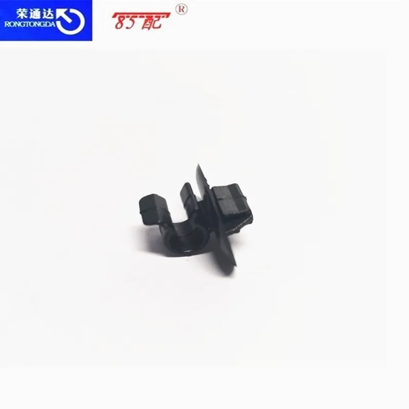 Clip puntal capó 792834 – Peugeot 2008 308 Citroën C3 DS3 - imagen 5