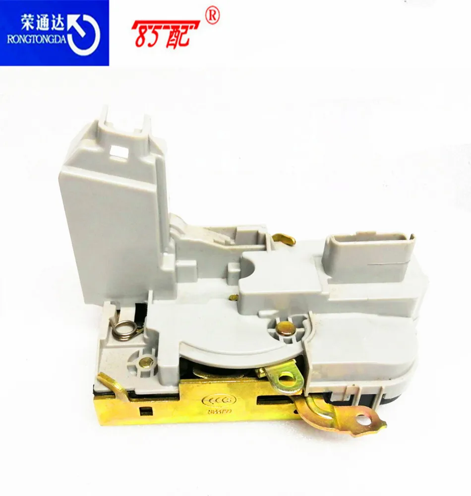 9137E4 9138G0-Cerradura de puerta para Peugeot 206/207/307 Citroen C2 - imagen 3