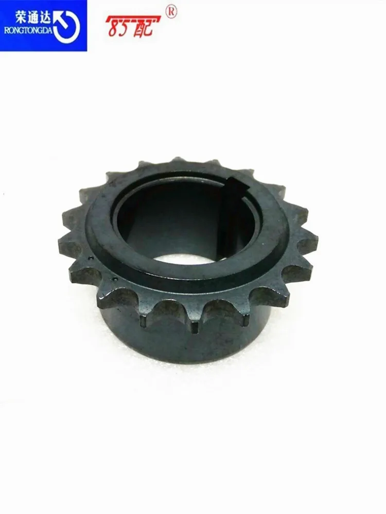 Engranaje bomba de aceite 051383 para Peugeot 206/207 y Citroën C2 - imagen 3