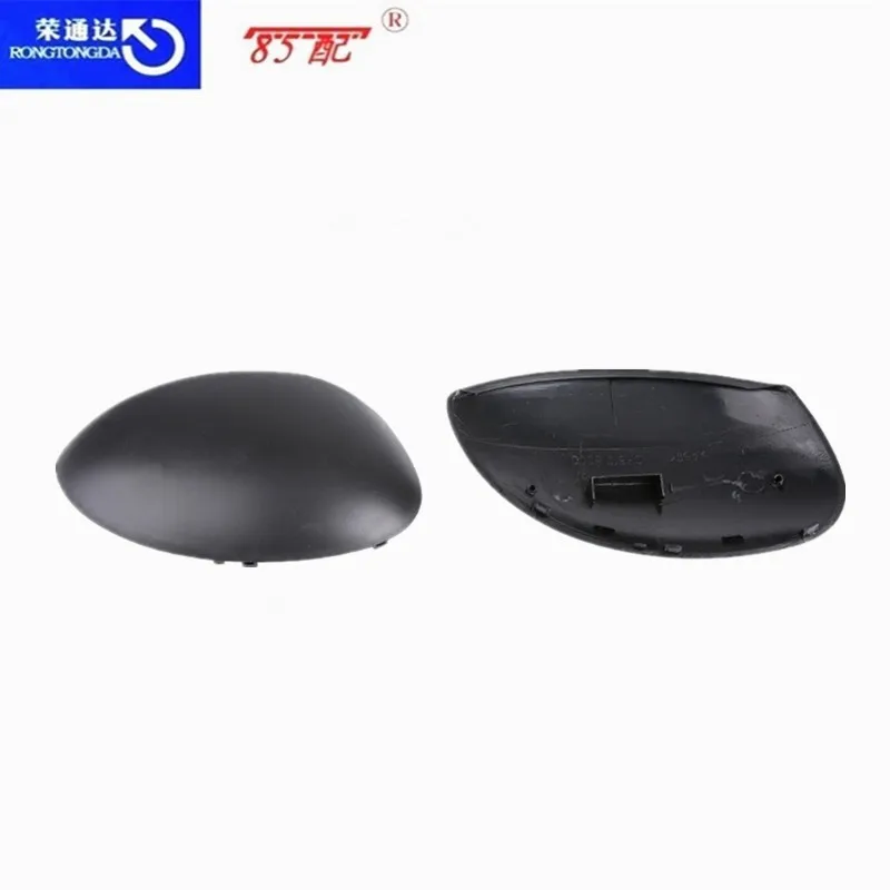 Cubierta de espejo retrovisor de marcha atrás - imagen 2