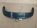Unpainted FRP