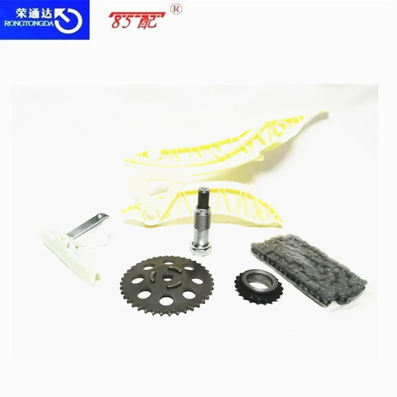 Kit de cadena de distribución y tensor de motor 0829G3 081829 081830 081831 0513C8 0805K3 0816H9 9816058580 para Peugeot 3008 207CC 308 - imagen 4