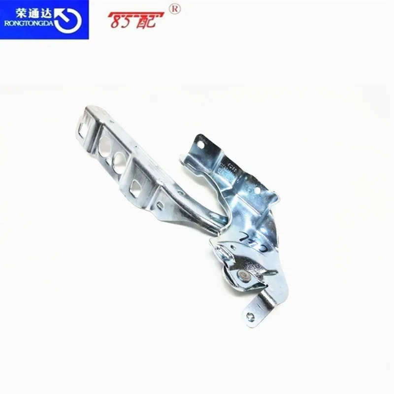 9676867080 Bisagra de capó para Citroën C4L - imagen 3
