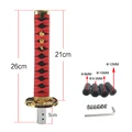 26cm   red