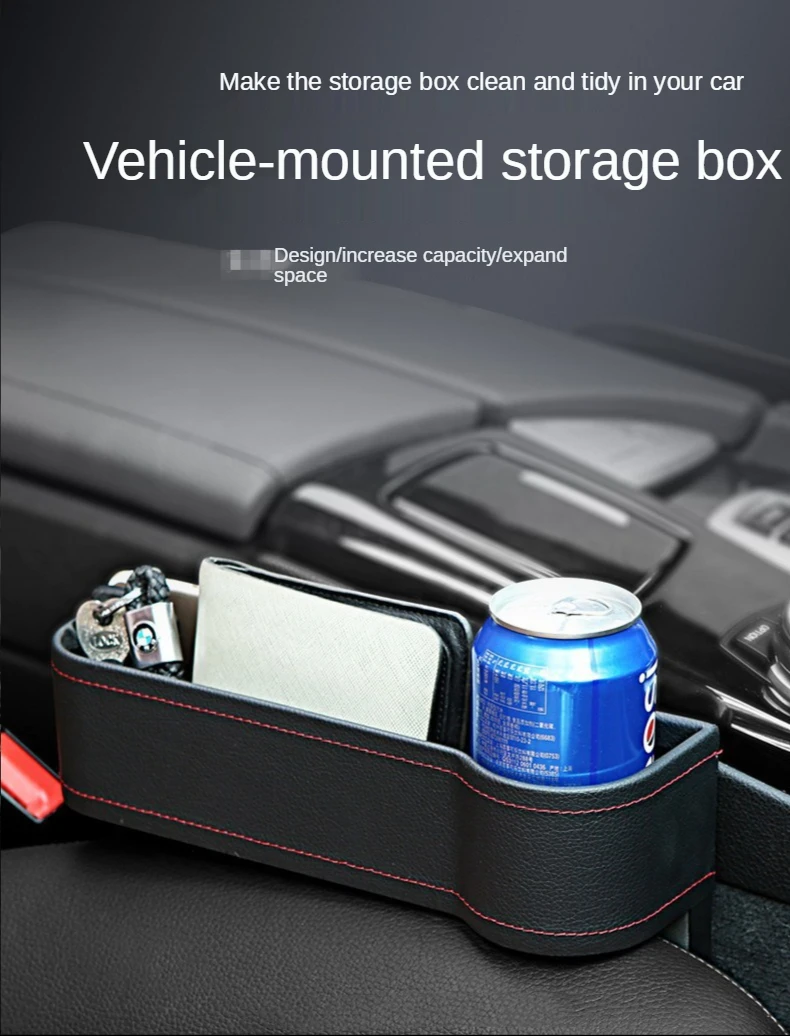 Caja de almacenamiento con ranura para asiento de coche