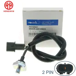 Sensor de detonación MD165641 para Mitsubishi
