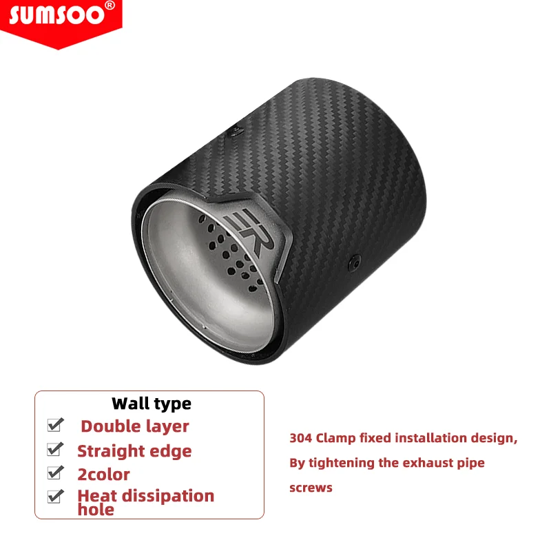 Punta de escape de fibra de carbono SUMSOO para BMW M2, M3, M4 y serie M - imagen 5