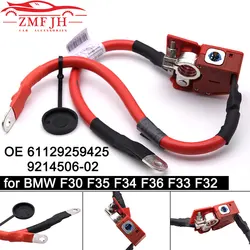 Cable positivo de batería BMW F30/F35/F36 328i OEM 61129259425