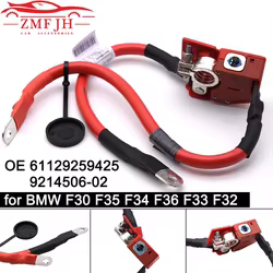 Cable positivo de batería BMW F30/F35/F36 328i OEM 61129259425