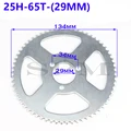 25H-65T-29MM