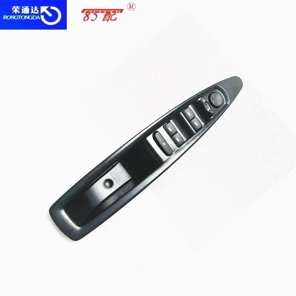 Detalle del interruptor del elevador para Citroën C4