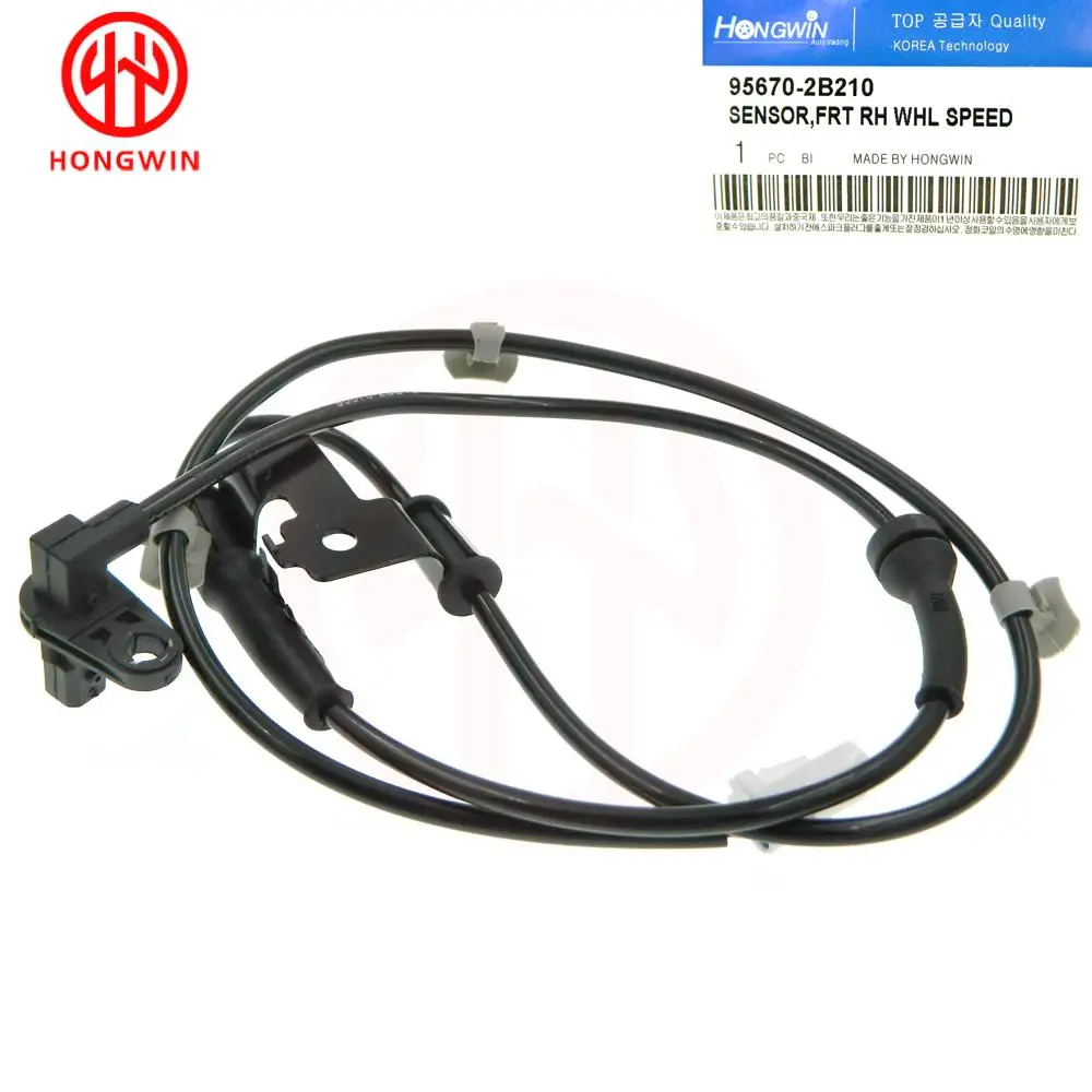 Sensor de velocidad rueda ABS delantero – Hyundai Santa Fe 2010-2012 95670-2B200 - imagen 2