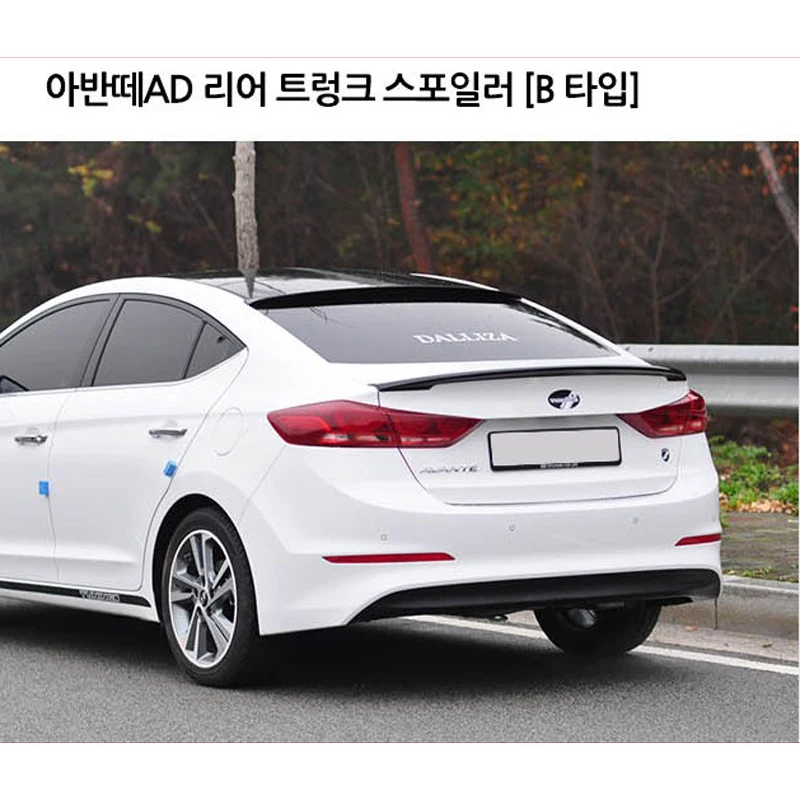 Alerón trasero ABS Hyundai Elantra MK4 2016-2017