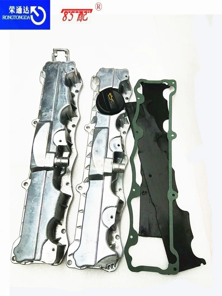 0248R4 Tapa de balancines de aluminio para Peugeot y Citroën - imagen 4