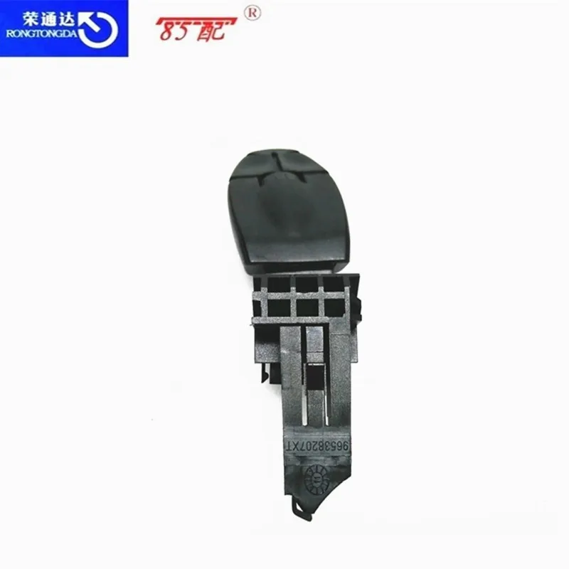 Mando de control de audio 6242Z6 para Peugeot y Citroën - imagen 5