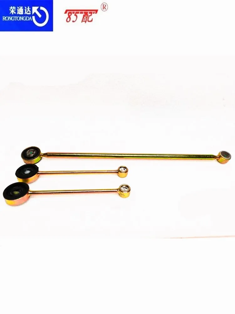 Biela selectora de cambio 245291 para Peugeot 206/207 y Citroën C2 - imagen 3