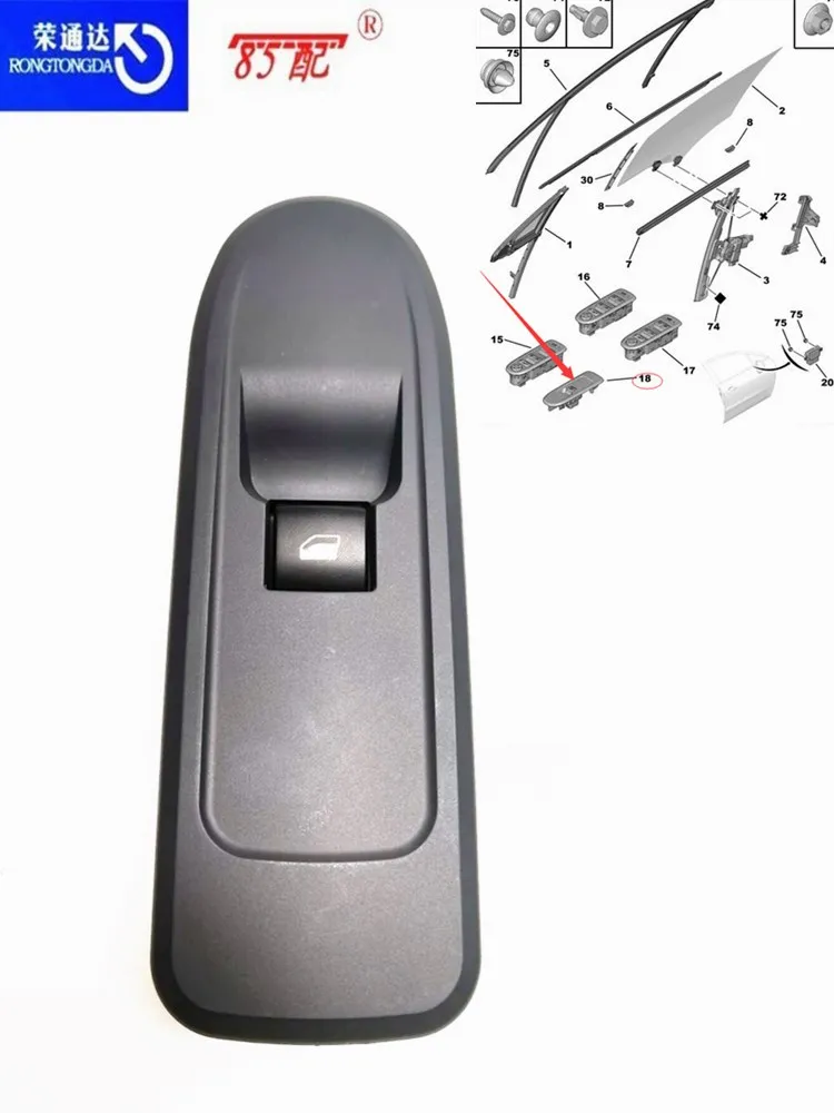 Interruptor elevalunas eléctrico derecho para Citroen C5 y Peugeot 508