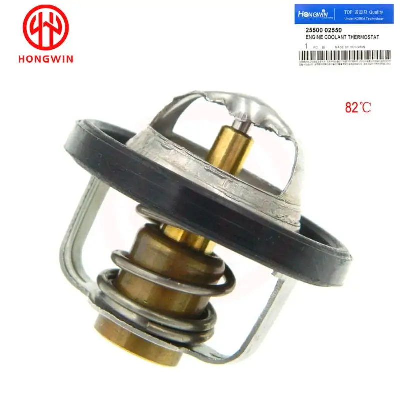 Termostato Hyundai Atos/Amica – sistema de refrigeración