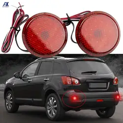 Luz de freno LED trasera roja para Nissan Qashqai X-Trail T31