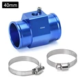 BLUE 40mm