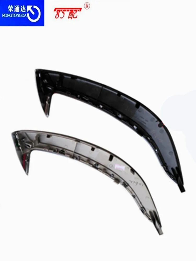 Tapa reposabrazos puerta Citroën C5 original 9345R2 - imagen 4