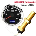 6000RPM BS M18