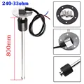 800mm 240-33ohm