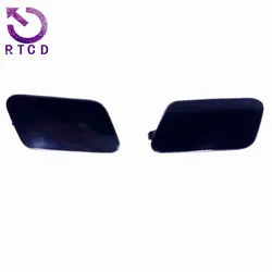 Tapa de lavafaros 7422H9 para Citroën C5 (2009-2019)