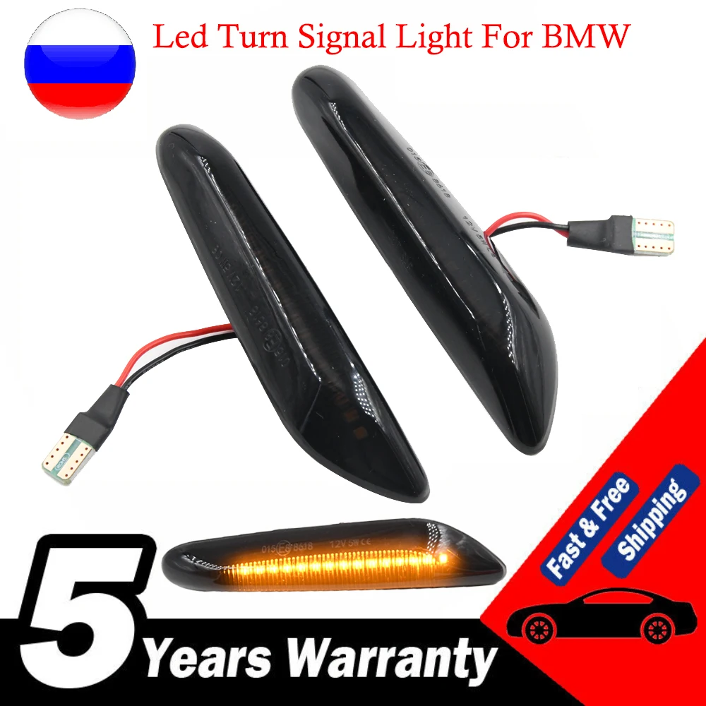 BMW Luz de posicion lateral LED intermitente secuencial para E60/E61