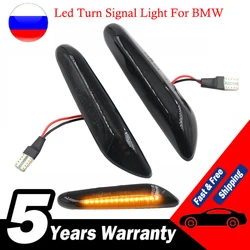 BMW Luz de posicion lateral LED intermitente secuencial para E60/E61