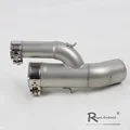 Middle Pipe