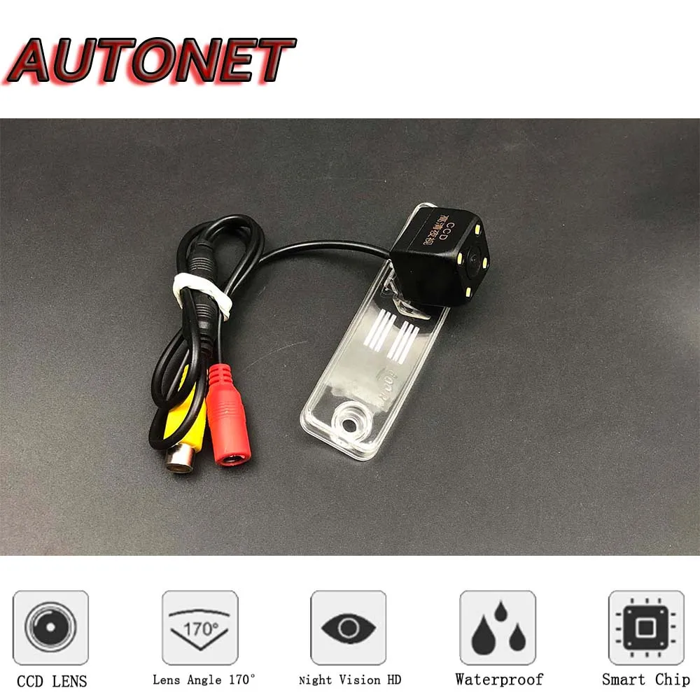 Cámara de visión trasera AUTONET – Subaru Forester SG SH 2002-2013 - imagen 3