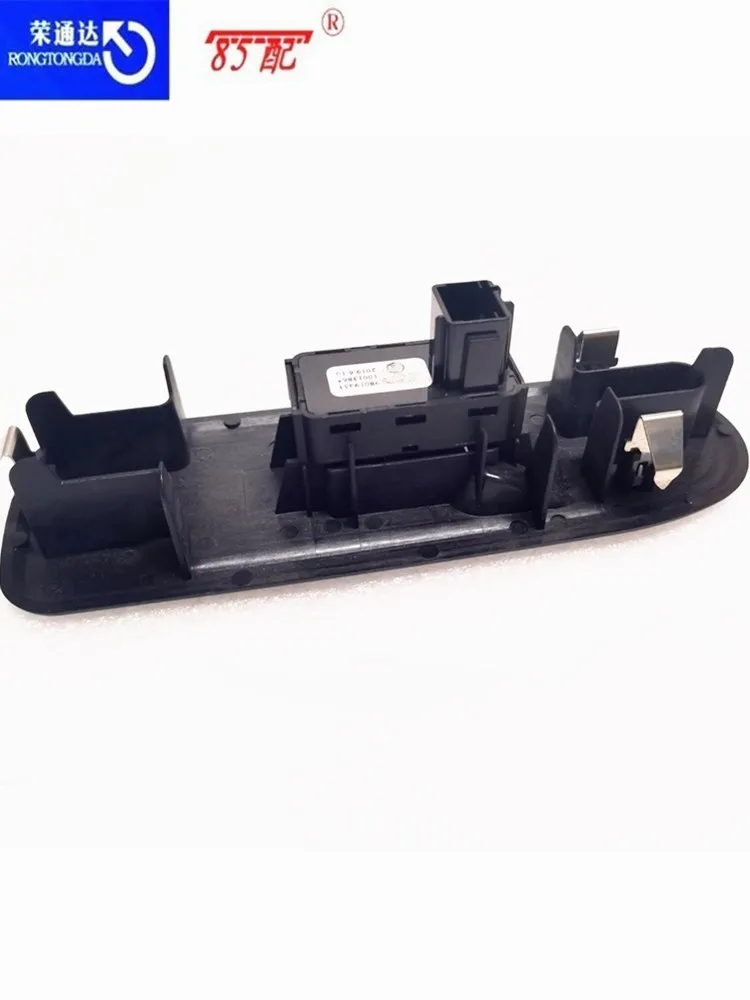 Interruptor elevalunas eléctrico derecho para Citroen C5 y Peugeot 508 - imagen 4