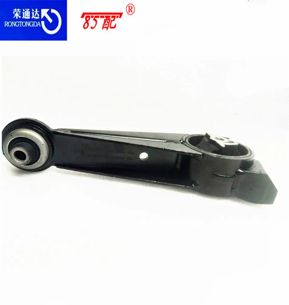 OEM de montaje superior derecho del motor 180652 194101 8000196   51466 para Peugeot 407 607 para Citroen C5 enlace torsión para 2,3 EW12J4 - imagen 2