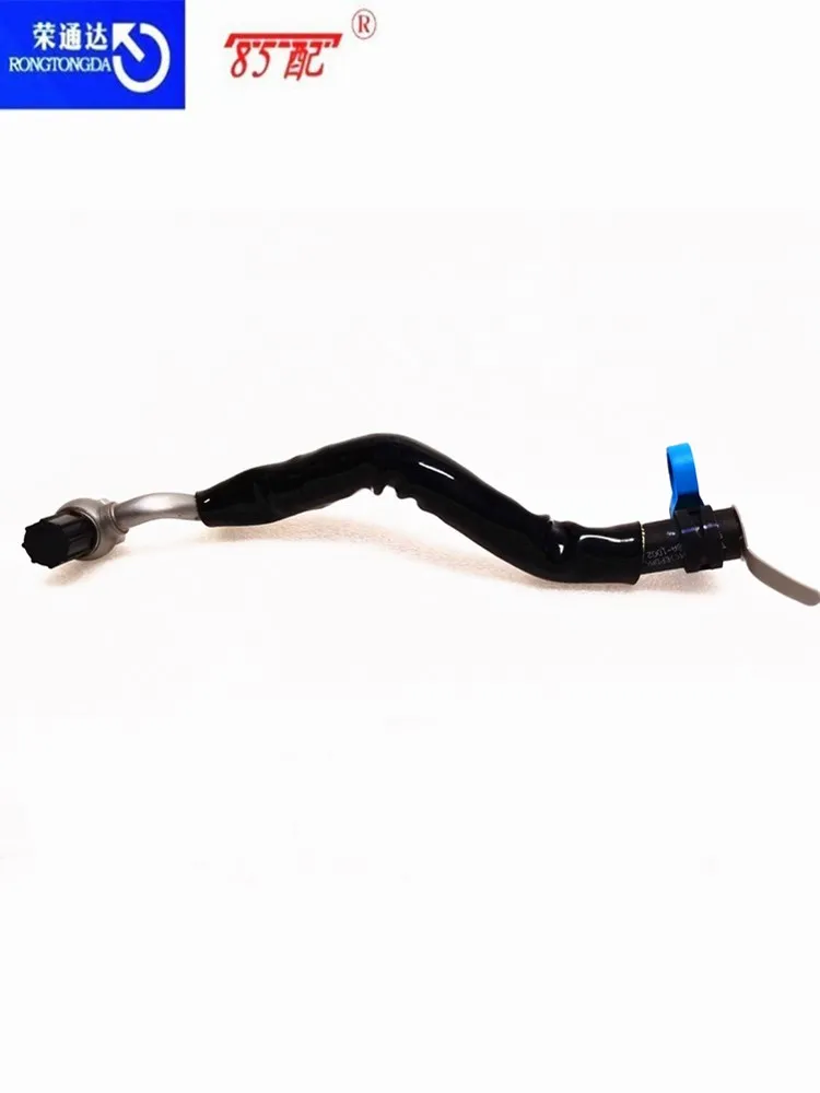 Manguito refrigerante turbo 1341K4 Peugeot 3008, 308, 508 y 5008 - imagen 2