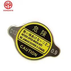 Tapón radiador 1640163010 para Hyundai Accent, Elantra y Kia Rio