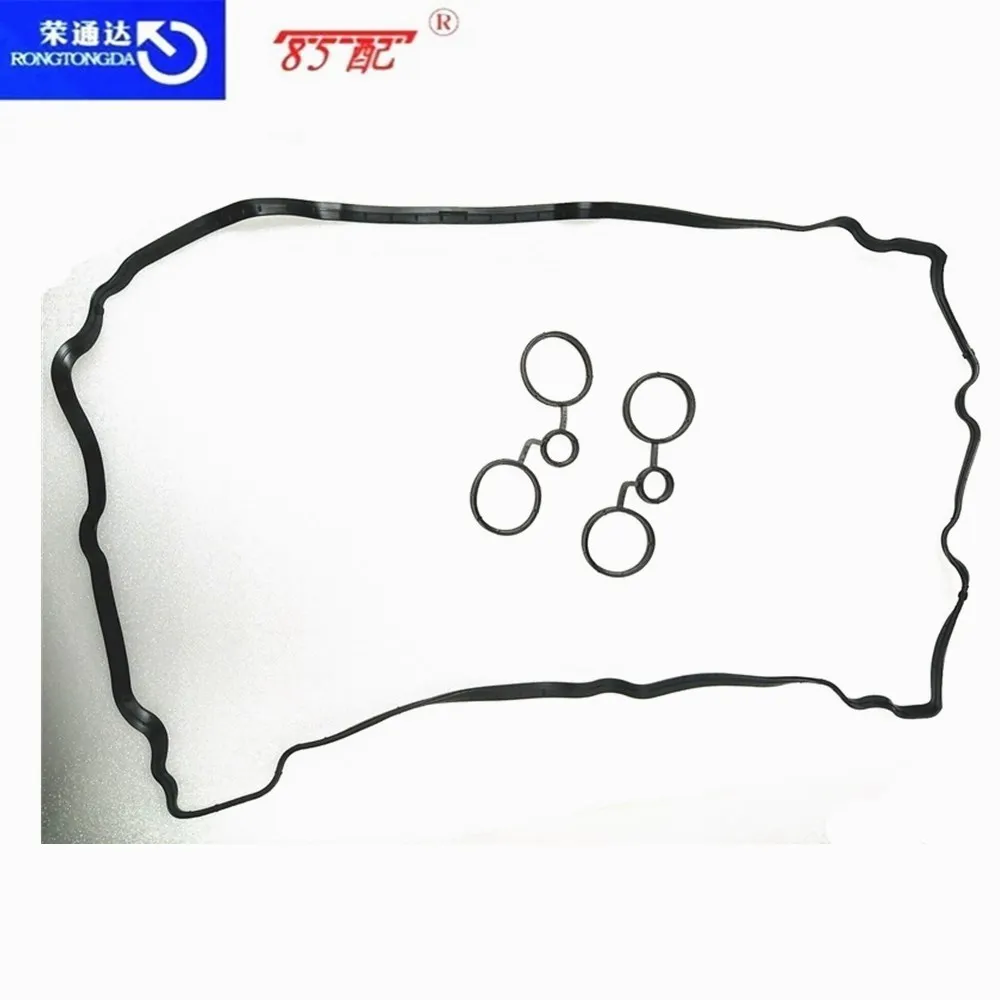 Junta tapa válvulas 1.6 THP Peugeot 308 / Citroën C4 - imagen 2