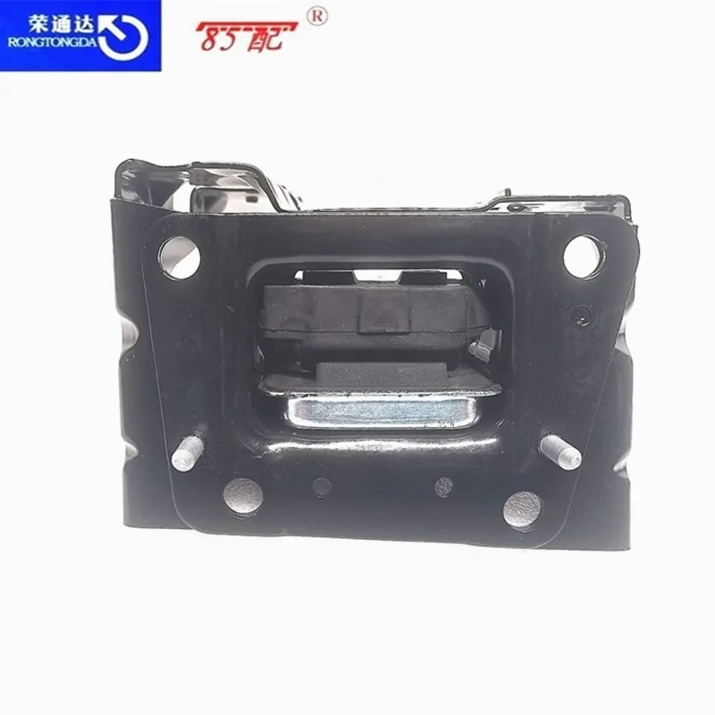9806658980 Soporte de motor y transmisión para Peugeot 207/208 - imagen 3