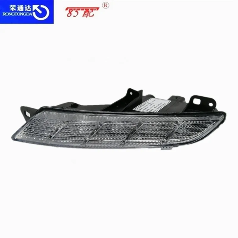 Luz de circulación diurna LED para Citroën C4L B73R - imagen 3