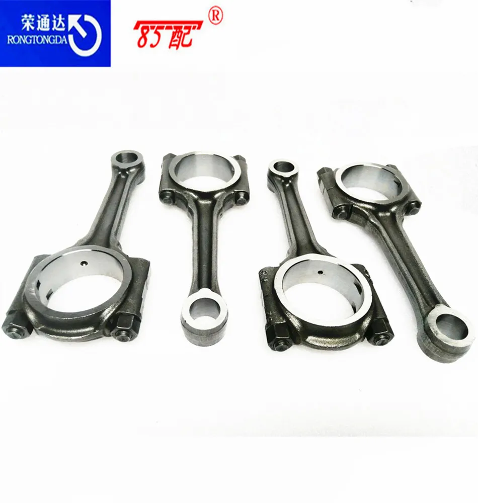 Biela 060375 para Peugeot 206/207 y Citroën C2 TU5JP4 - imagen 4