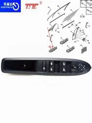 Interruptor regulador de ventana OEM 98068844ZD – Citroën C4L