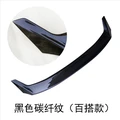 fake carbon fiber